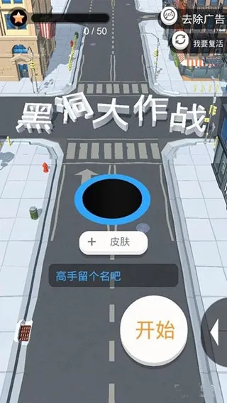 �ڶ�����ս����ʱ���