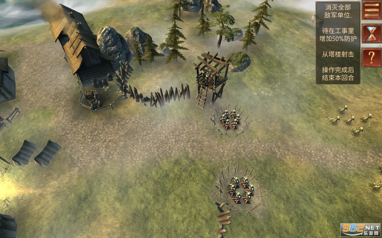 ����ָ�ӹ��λ�Ӣ�����޽����ʯv5.1.3 ��׿���ͼ4