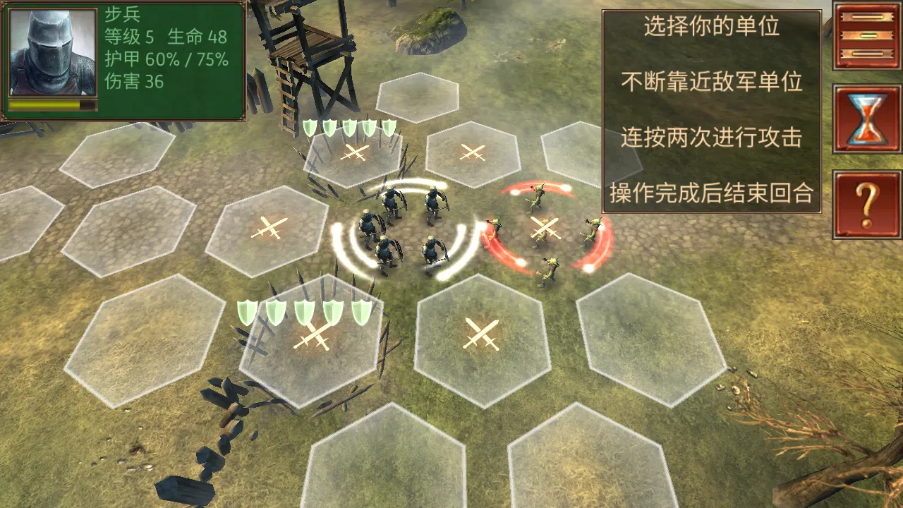 ����ָ�ӹ��λ�Ӣ�����޽����ʯ