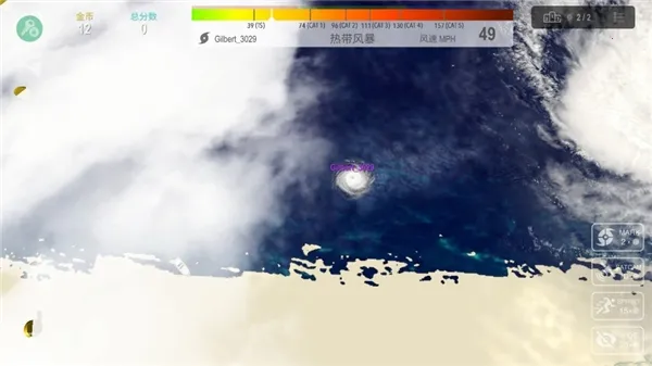 쫷����ս���ò˵�