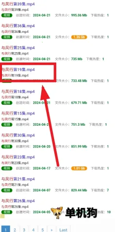 ����������2026����