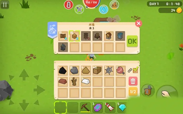 ����������������ײ˵�