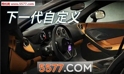 CSR����2���ò˵�v6.3.0 �ֻ����ͼ4