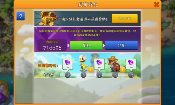 �������Ҷ��ƽ���ڹ�������ò˵�v9.0.5 �ֻ����ͼ1