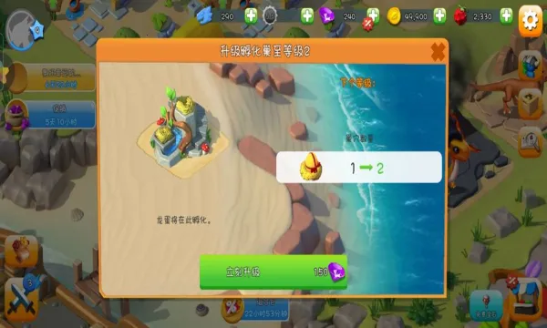 �������Ҷ��ƽ���ڹ�������ò˵�v9.0.5 �ֻ����ͼ2