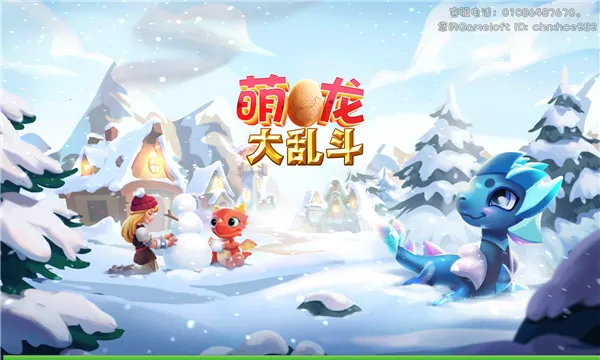 �������Ҷ��ƽ���ڹ�������ò˵�v9.0.5 �ֻ����ͼ0