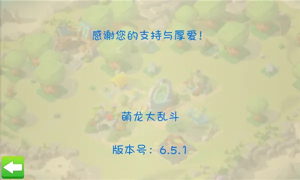 �������Ҷ��ƽ���ڹ�������ò˵�v9.0.5 �ֻ����ͼ4