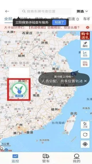 ���������������������ֻ���