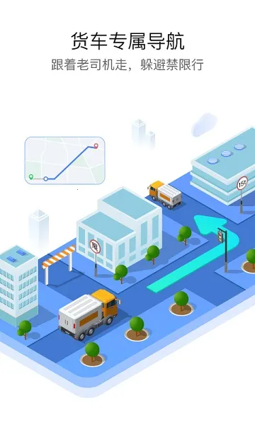 ���������������������ֻ���v9.0.10 �ֻ����ͼ1