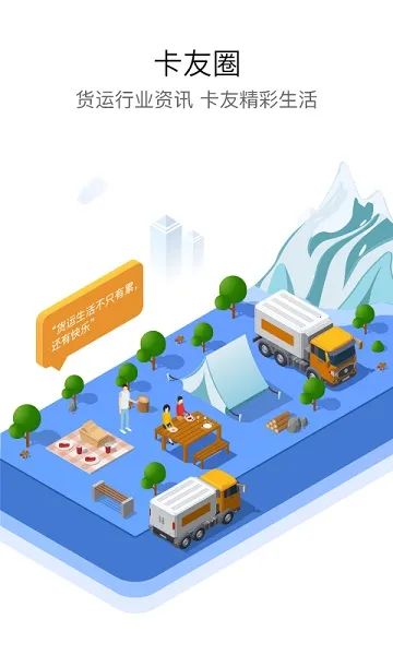 ���������������������ֻ���v9.0.10 �ֻ����ͼ0