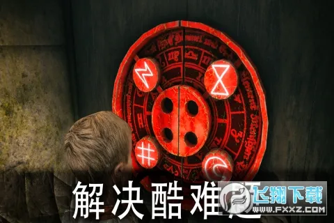 死亡公园1内置作弊菜单v2.2.2 手机版截图3