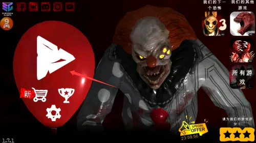 死亡公园1内置作弊菜单 死亡公园1内置作弊菜单