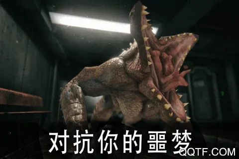 死亡公园1内置作弊菜单v2.2.2 手机版截图2