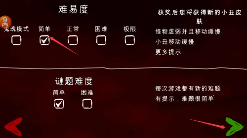 死亡公园1内置作弊菜单 死亡公园1内置作弊菜单