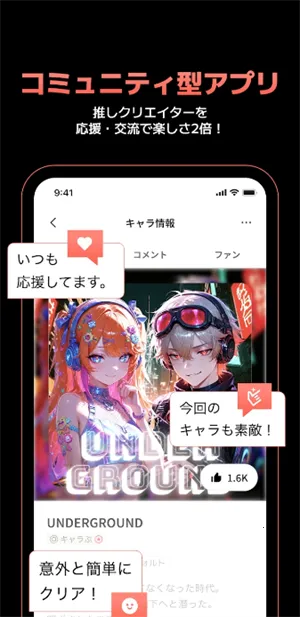 Carap Al(�罻������Ϸ)v1.1.8 ��׿���ͼ2