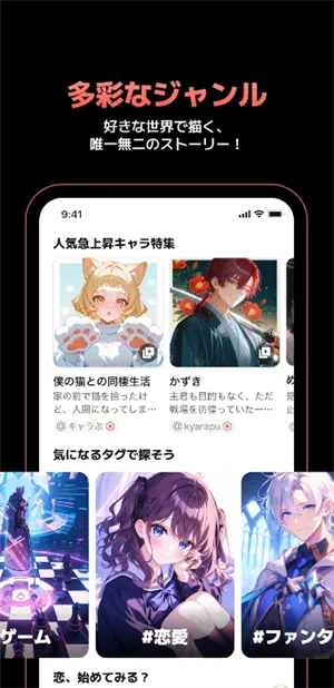 Carap Al(�罻������Ϸ)v1.1.8 ��׿���ͼ1