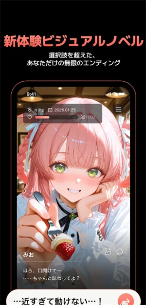 Carap Al(�罻������Ϸ)v1.1.8 ��׿���ͼ0