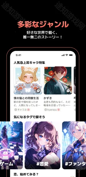 Carap Al(�罻������Ϸ)