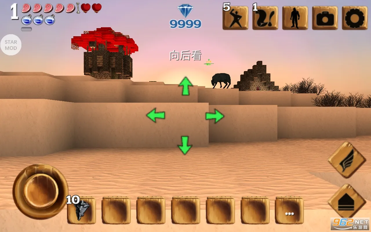 被尘封的故事无限钻石v16.5.1.1 安卓版截图0