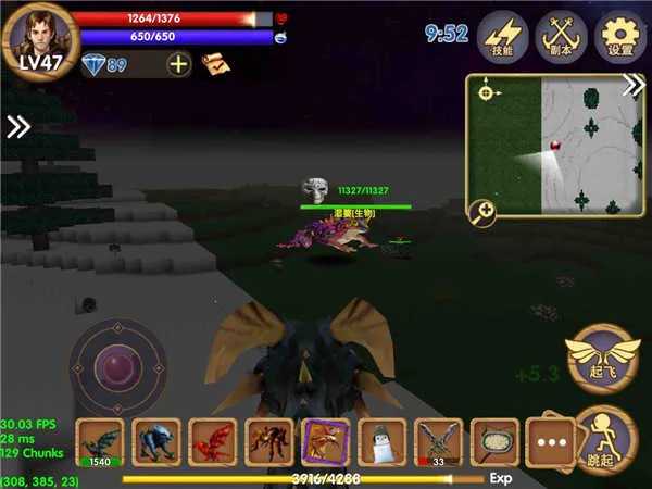 被尘封的故事无限钻石 被尘封的故事无限钻石