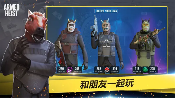 ��װ�Ӷ����޽����ʯv3.0.0 ��׿���ͼ4