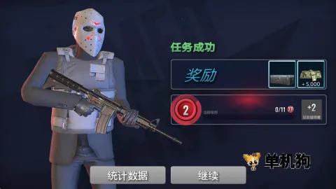 ��װ�Ӷ����޽����ʯ