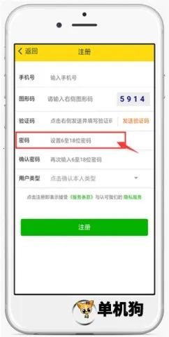 �˰�����ƽ̨(�����������)