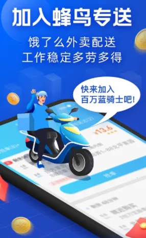 ������ʿ������ʦ