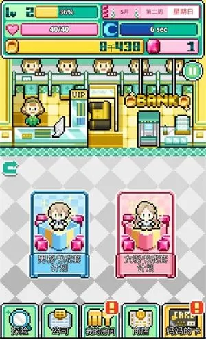 �ֿ����ƽ��