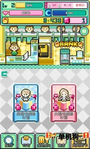 �ֿ����ƽ��