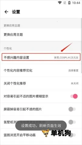 Ԫ����ֽ��̬��ֽ