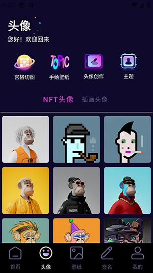 �������ͷ��2026�ֻ���