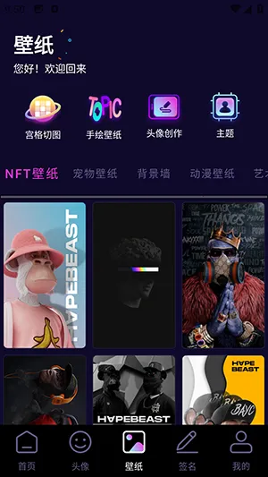 �������ͷ��2026�ֻ���