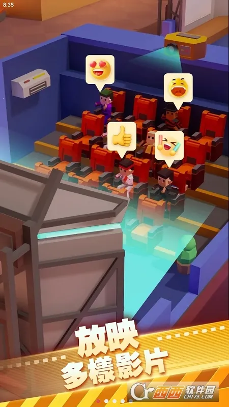 电影院大亨无限金币v1.00.65 手机版截图1