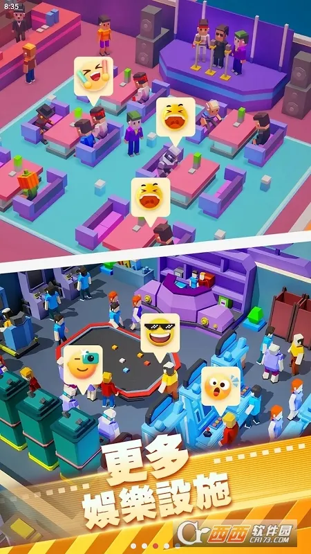 电影院大亨无限金币v1.00.65 手机版截图0