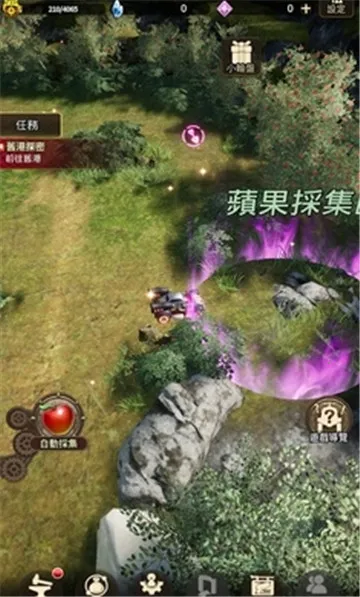 �ƻ���˵�ƽ���ͼ2