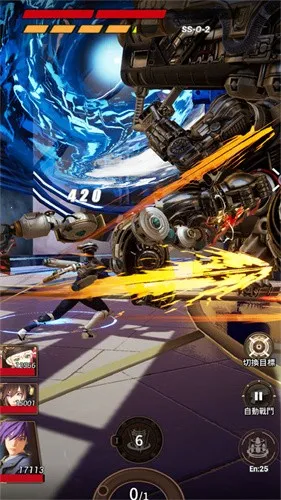 �ƻ���˵�ƽ���ͼ3