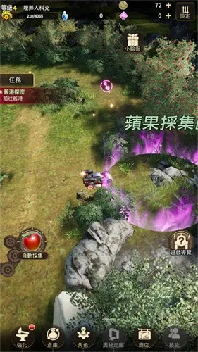 �ƻ���˵�ƽ���ͼ4