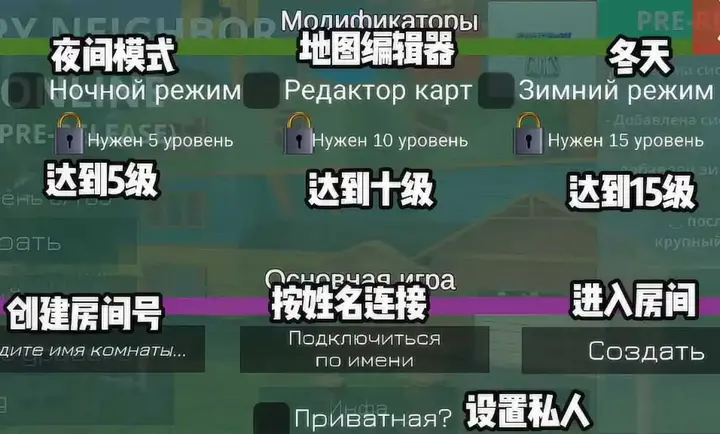 ��ŭ���ھ�mod�˵����ؽ�ͼ0