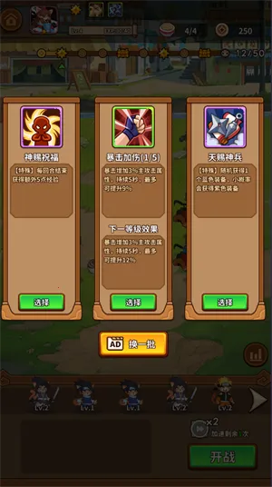 �����������ƽ���������