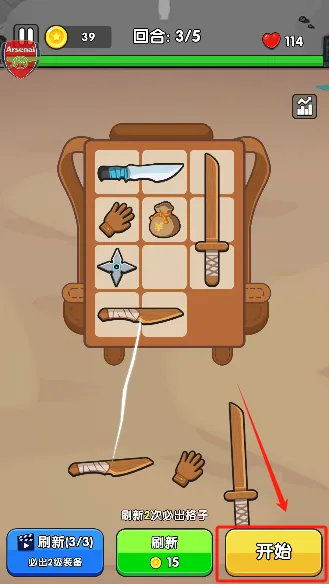 全面僵尸战争模拟器免费下载 全面僵尸战争模拟器免费下载