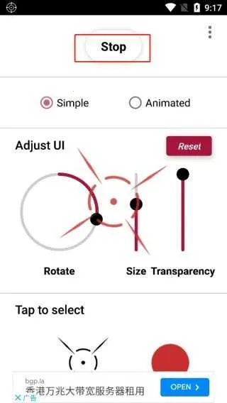 Crosshair Pro׼�Ǹ�����