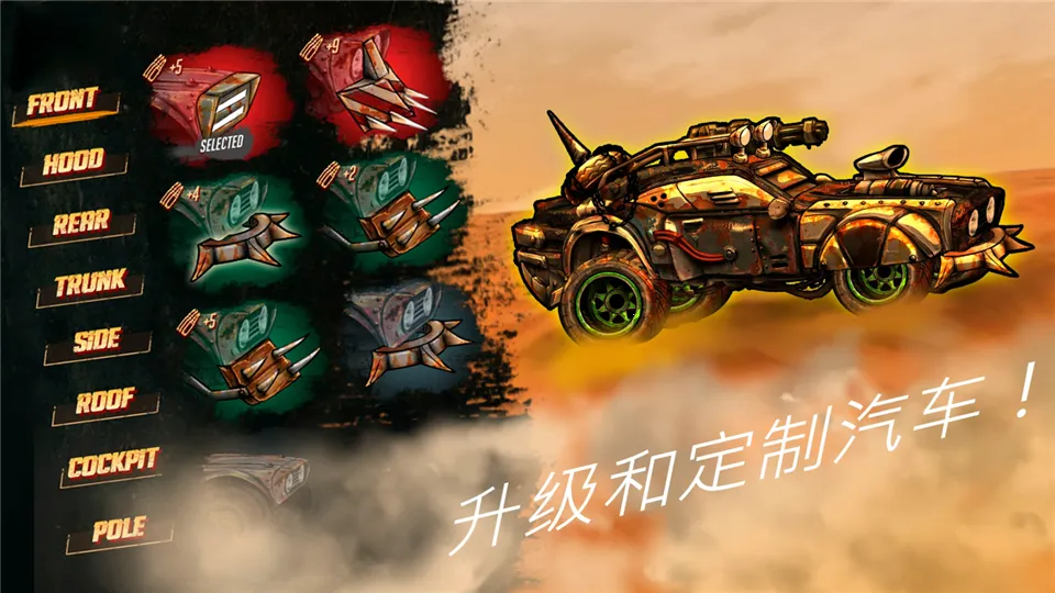 ��·��ʿ12026�ֻ���v1.7.3 �ֻ����ͼ3