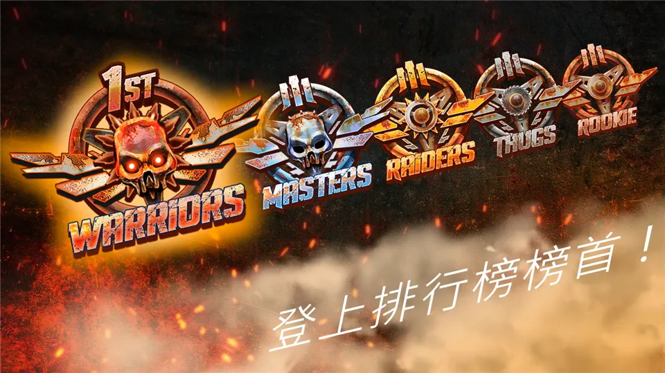 ��·��ʿ12026�ֻ���v1.7.3 �ֻ����ͼ1