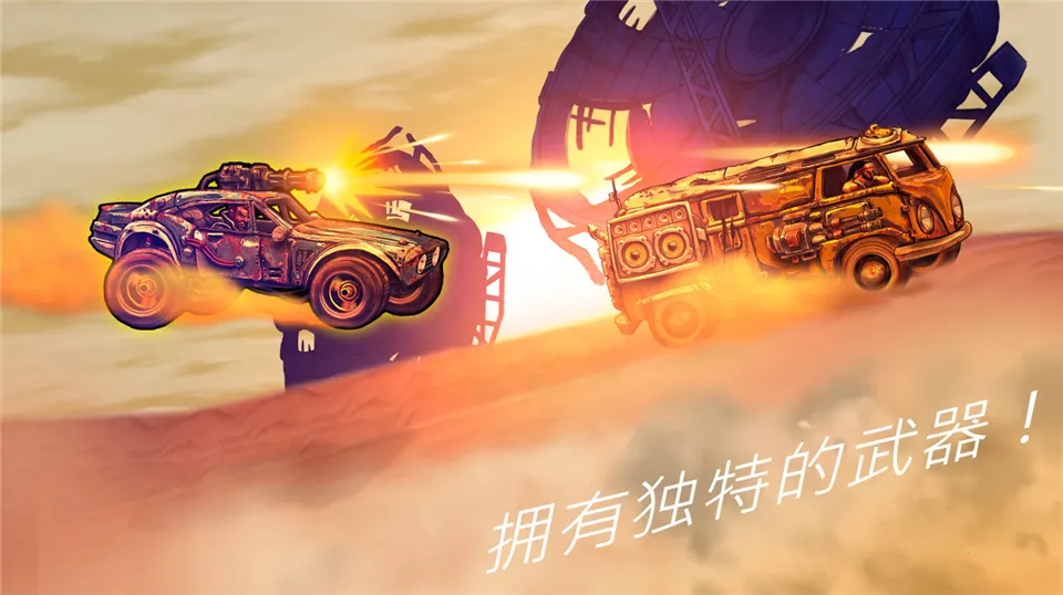 ��·��ʿ12026�ֻ���v1.7.3 �ֻ����ͼ4