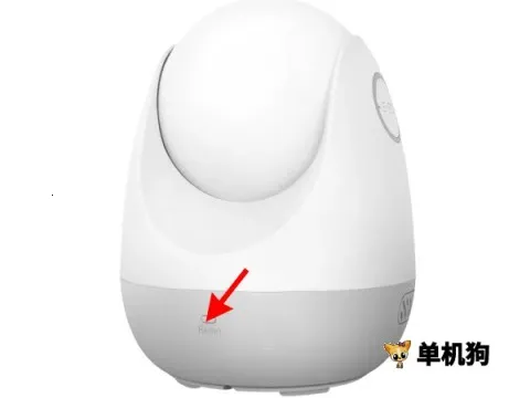 360摄像机2026最新版本 360摄像机2026最新版本