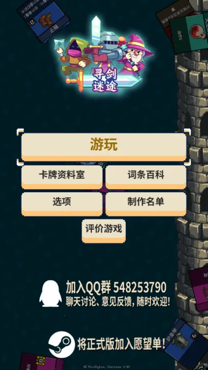 Ѱ����;2.1.8�ƽ��