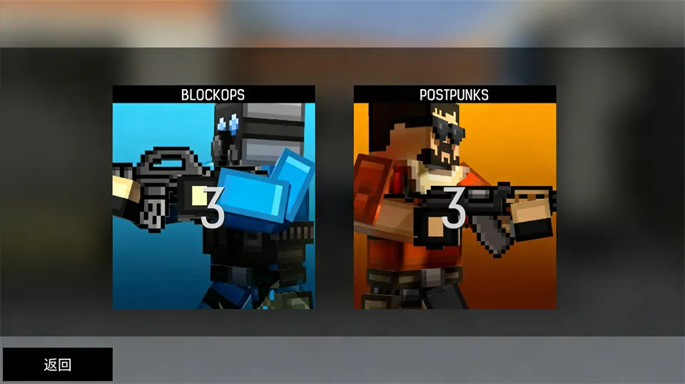 blockpost�����ֻ���