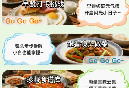 ��èѰζ����2026�ٷ����°汾