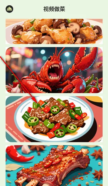 ��èѰζ����2026�ٷ����°汾